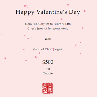 Valentine's special-menu Reservation is available.